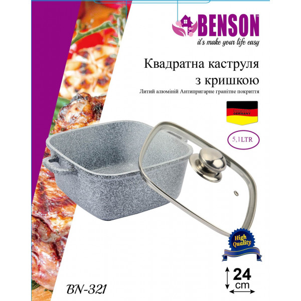 Каструля (казан) із гранітним покриттям Benson BN-321 (ємність 5.1 л)