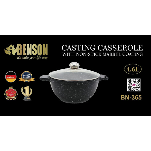Кастрюля (казан) с мармуровым покрытием Benson BN-365 (емкость 4.6 л)