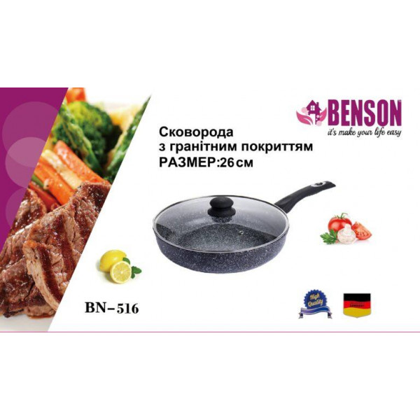 Сковорода с крышкой с антипригарным гранитным покрытием Benson BN-516 (26*6см)