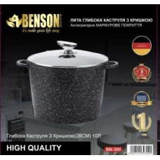 Каструля (казан) з мармуровим покриттям Benson BN-300 (об'єм 10 л)