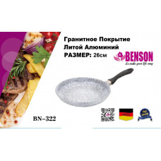 Сковорода з антипригарним гранітним покриттям Benson BN-322 26 см