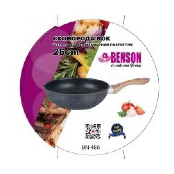 Сковорода WOK с антипригарным мраморным покрытием Benson BN-485 Ø26см