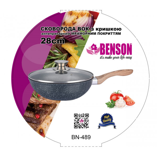 Сковорода WOK с крышкой с антипригарным мраморным покрытием Benson BN-489 Ø28см