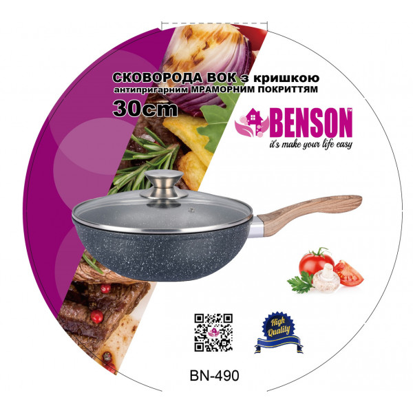 Сковорода WOK с крышкой с антипригарным мраморным покрытием Benson BN-490 Ø30см