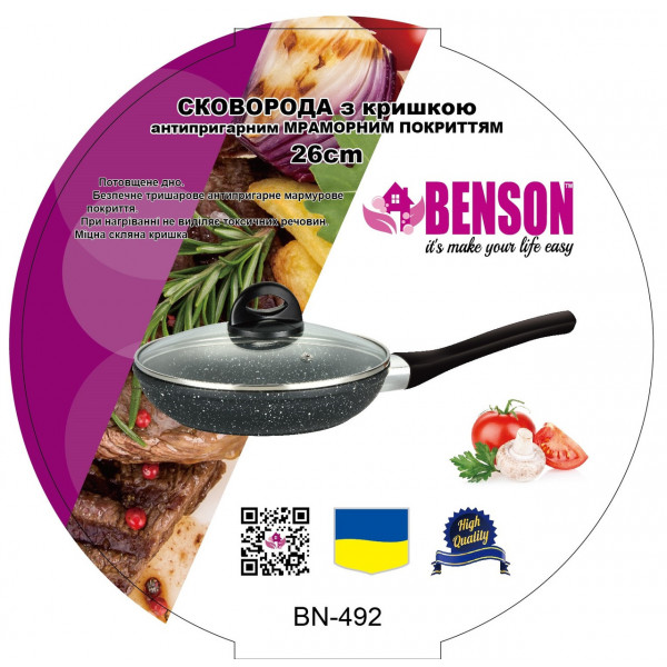 Сковорода с крышкой с антипригарным мраморным покрытием Benson BN-493 Ø28см
