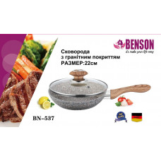 Сковорода с крышкой с антипригарным гранитным покрытием Benson BN-537 Ø22