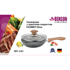 Сковорода с антипригарным гранитным покрытием Benson BN-541 Ø22