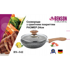 Сковорода с антипригарным гранитным покрытием Benson BN-542 Ø24