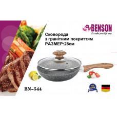 Сковорода с антипригарным гранитным покрытием Benson BN-544 Ø28