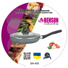 Сковорода с крышкой с антипригарным гранитным покрытием Benson BN-495 Ø28см