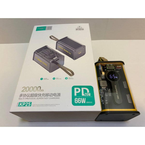 Power Bank Kamry 20000 mAh KP-25 (22,5W), Оригінал
