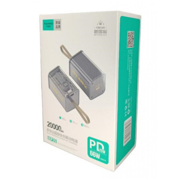 Power Bank Kamry 20000 mAh KP-25 (22,5W), Оригінал