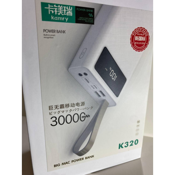 Power Bank Kamry 30000 mAh K-320 Оригінал