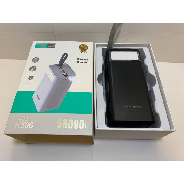 Power Bank Kamry 50000 mAh K-506 Оригінал