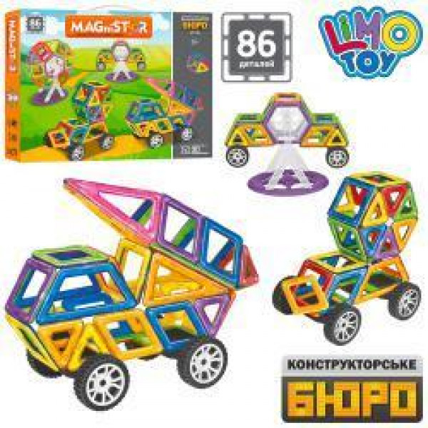 Магнітний конструктор Magical Magnet 86 деталей 