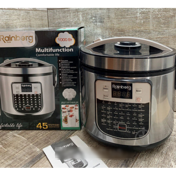 Мультиварка Rainberg RB-6209 6л 45 програм