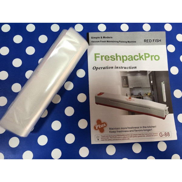 Вакууматор, вакуумний пакувальник Freshpack Pro