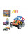 Конструктор LT3001 магнітний, транспорт, 32 деталі Magnit/Magical/LIMO TOY