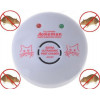Відлякувач щурів та мишей Aokeman Sensor Ultra Sonic Pest Chaser AO 201/102 ультразвуковий