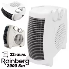 Тепловентилятор Rainberg RB-165