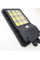 Уличный фонарь на солнечной батарее с датчиком движения и пультом Solar Induction Wall Lamp LL-69T
