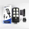 Вуличний ліхтар на сонячній батареї з датчиком руху та пультом SOLAR INDUCTION STREET LAMP LL-660