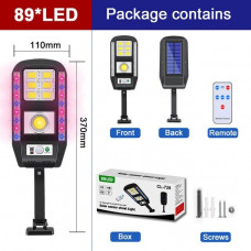 Вуличний ліхтар на сонячній батареї з датчиком руху та пультом Solar sensor street Light CL-728
