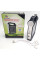 Кемпинговый фонарь на солнечной батарее EASY POWER EP-036 Bluetooth/MP3/FM/TF/USB/Power Bank