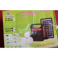 Кемпінговий ліхтар на сонячній батареї EASY POWER EP-391BT Bluetooth/MP3/FM/TF/USB/Power Bank/3 лампочки