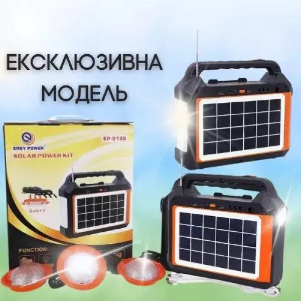 Кемпінговий ліхтар на сонячній батареї EASY POWER EP-0198 Bluetooth/MP3/FM/TF/USB/Power Bank/3 лампочки