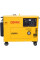 Генератор COVAX KDE8500T (6/6,5KW DIESEL SILENT) (AUTOMAT START)