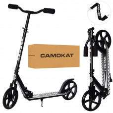 Самокат SR 2-010-10-B-B