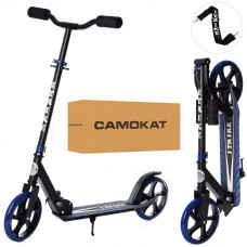 Самокат SR 2-010-10-B-BL