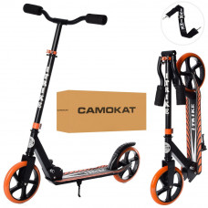 Самокат SR 2-010-10-B-OR