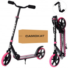 Самокат SR 2-010-10-B-P