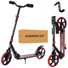 Самокат SR 2-010-10-B-R