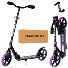 Самокат SR 2-010-10-B-V