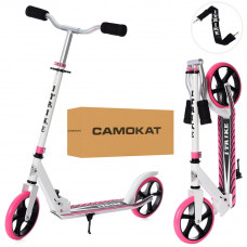 Самокат SR 2-010-10-W-P