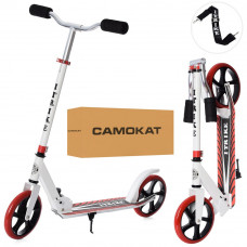 Самокат SR 2-010-10-W-R