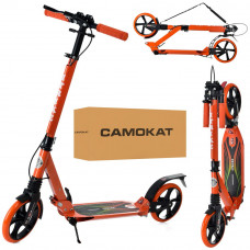 Самокат SR 2-018-10-OR
