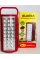 Ліхтар переносний світлодіодний акумуляторний Almina dl 2424 Power Bank +1 шт