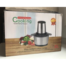 Чоппер Подрібнювач Cooking Good Family Reason 2л