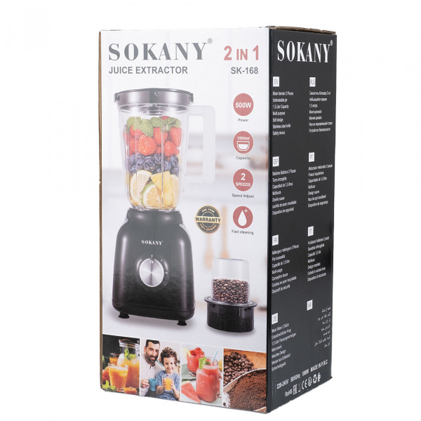 Блендер портативний 2 в 1 із чашею 1,5 л та 3 режими швидкості 500 Вт Sokany SK-168