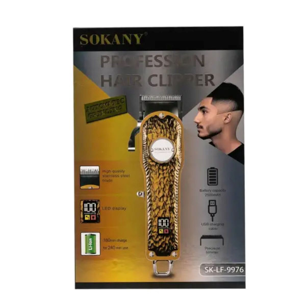 Тример професійний акумуляторний з 4 насадками та USB машинка для стрижки бездротова Sokany SK-LF-9976
