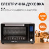 Духовка настільна електрична 1700 Вт 50 л електропіч для дому з таймером SK-10011