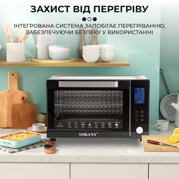 Духовка настільна електрична 1700 Вт 50 л електропіч для дому з таймером SK-10011