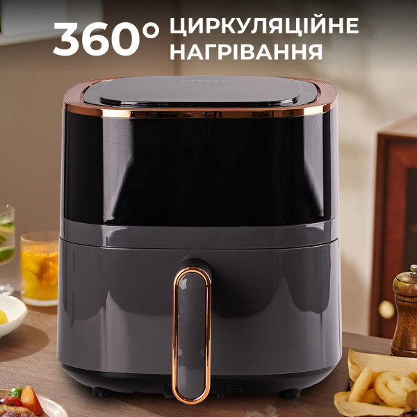 Аерофритюрниця Sokany SK-10014, 1200 Вт, 4.8 л, сенсорна, безмасляна