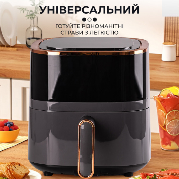 Аерофритюрниця Sokany SK-10014, 1200 Вт, 4.8 л, сенсорна, безмасляна