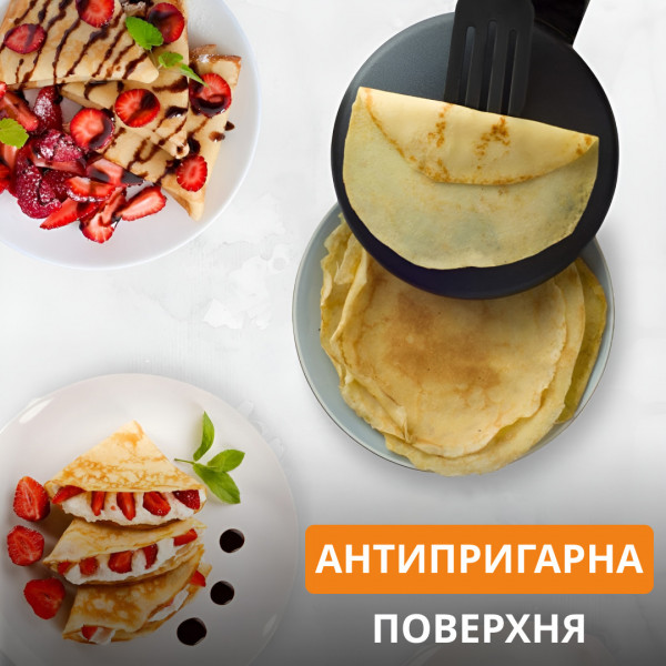Сковорода для блинов электрическая 20 см 650 Вт сковорода для блинов антипригарная Sokany SK-5208