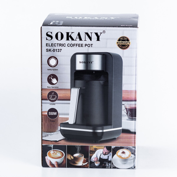 Кавоварка електрична для дому 550 Вт 250 мл турка електрична Sokany SK-0137